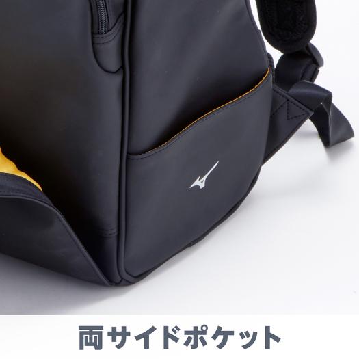 エレメンタリーバッグ|B3JR4002|グッズ|ミズノの子ども靴|ミズノ公式 
