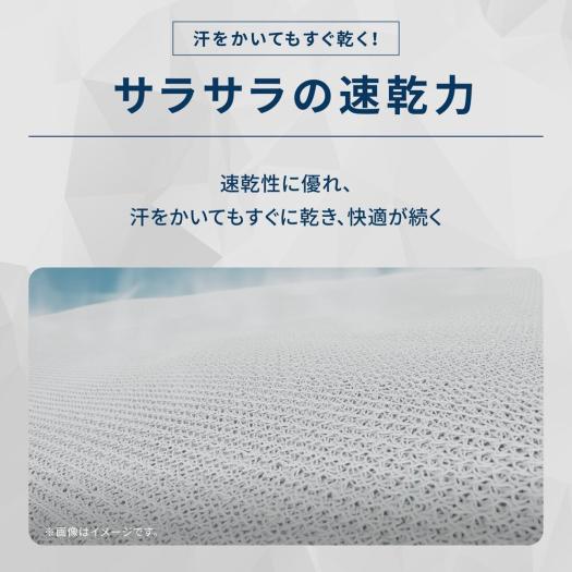 【サスペンダー付 極美品】スパイダー【L】 シンサレート3M 透湿防水 パンツ 抗菌防臭／防汚】ミズノプレミア365インナー ピュアハイパーボクサー