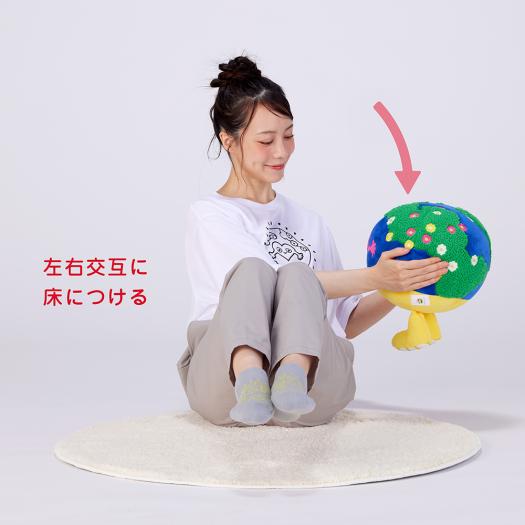 トゥンクトゥンクメディシンボール