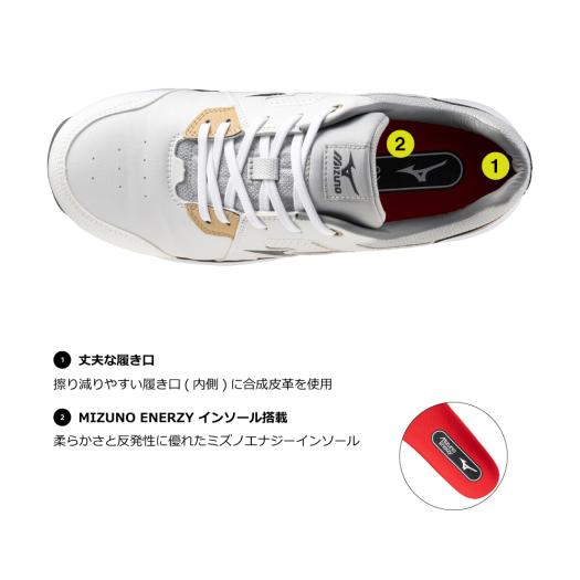 ミズノ] ワークシューズ オールマイティHWⅡ11L F1GA2400 オールマイティ HWII 11L(紐／ローカット／ワーキング)|F1GA2400