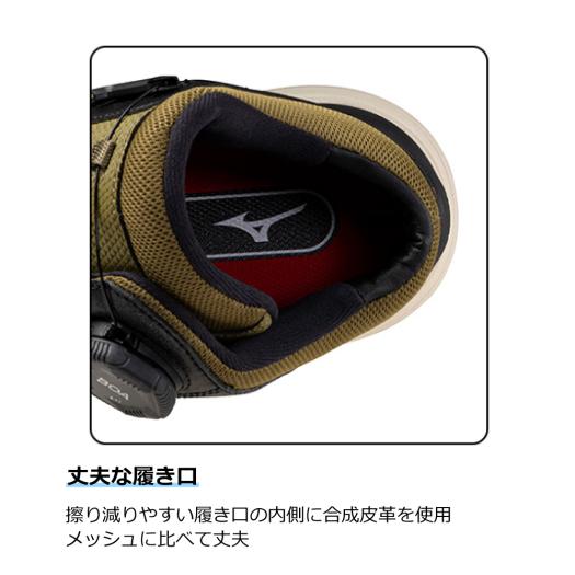 オールマイティ HWII 81M BOA(ダイヤル／ミッドカット／ワーキング