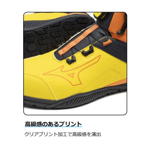 ミズノ公式オンライン限定】オールマイティ TDII 81H BOA(ダイヤル