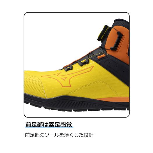 ミズノ公式オンライン限定】オールマイティ TDII 81H BOA(ダイヤル