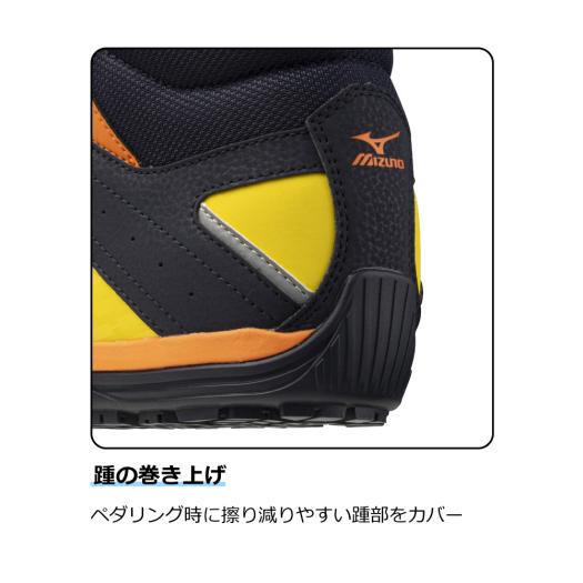 ミズノ公式オンライン限定】オールマイティ TDII 81H BOA