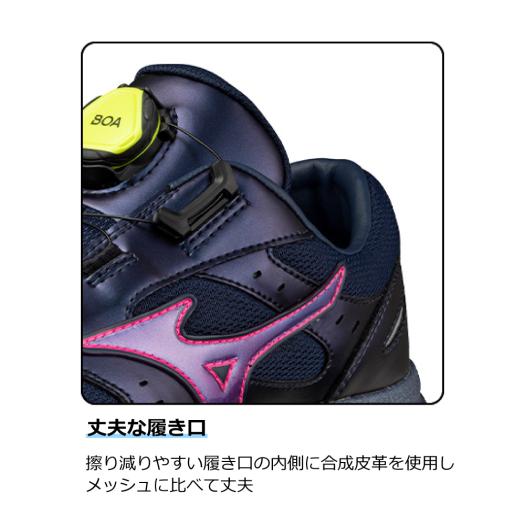 オールマイティLSIII 53L BOA オールマイティLSIII 53L BOA(ダイヤル／ローカット／ワーキング