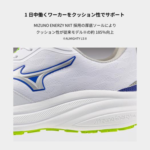 オールマイティLC 11L(紐／ローカット／ワーキング)|F1GA2610_c