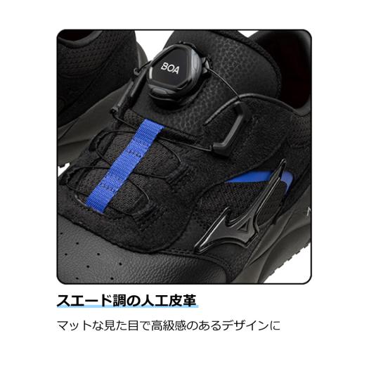 ミズノ公式オンライン限定】オールマイティHV 11L(紐／ローカット