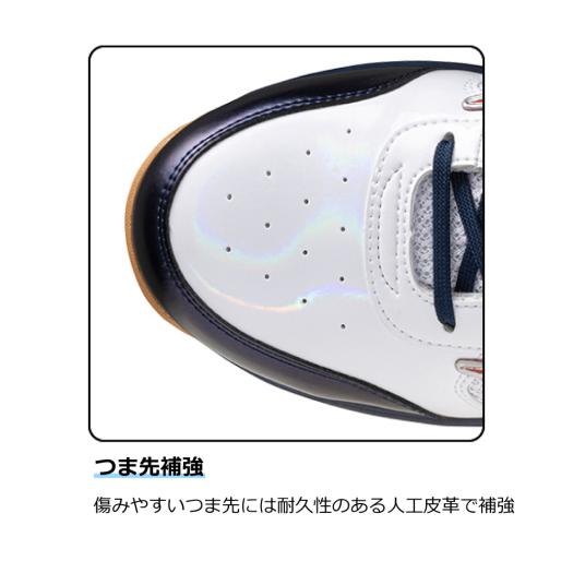 ミズノ公式オンライン限定】オールマイティ Rebuild(紐／ローカット