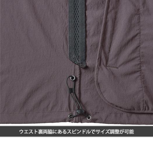 ミズノ公式オンライン限定】撥水ストレッチコーチジャケット|F2JED360
