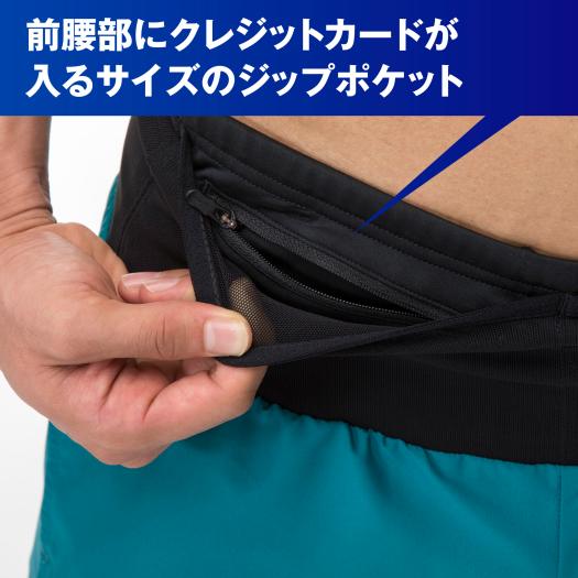 ランニングマルチポケットパンツドライ[ユニセックス]|J2MB1550|ウエア