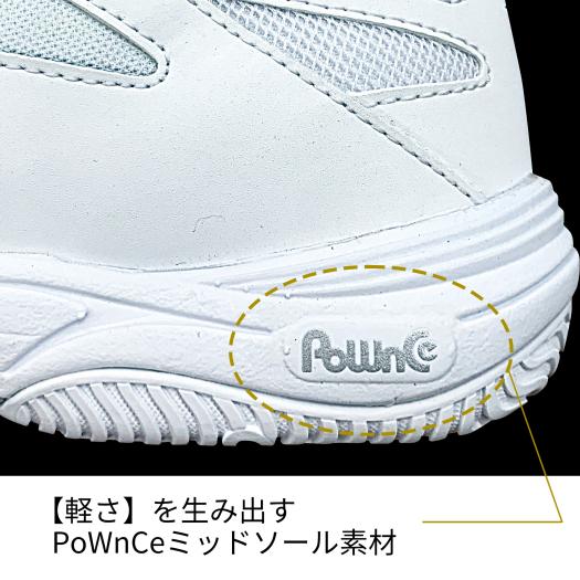 ウエーブダイバースLG4 WIDE(フィットネス)|K1GF2272|シューズ