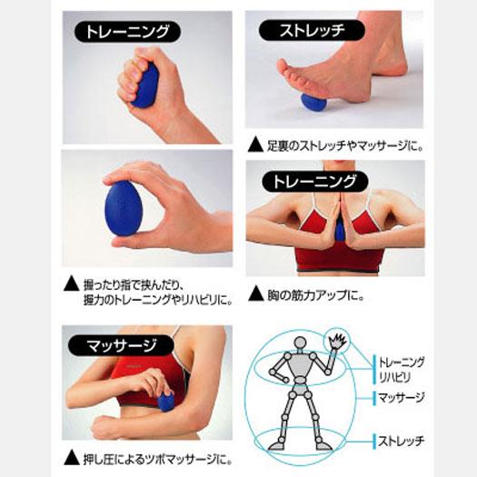 三進興産／H&Bソルボエッググリップ|K8ZA76013|ソルボ（人工筋肉