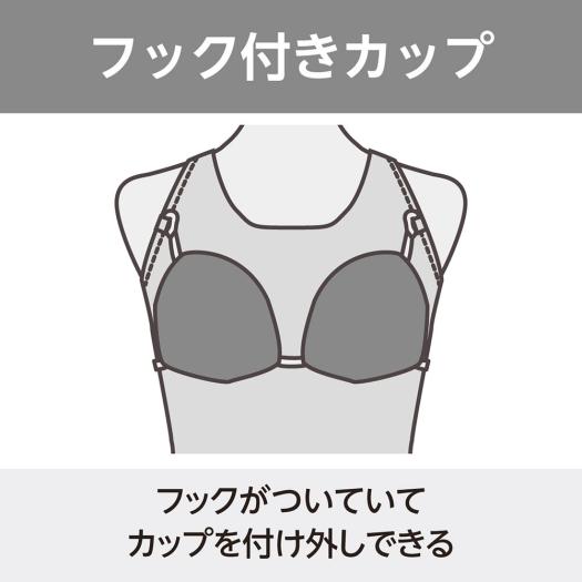 EZ SWIM】スイムフィットネス用オールインワン(直営限定品)|N2JGC326
