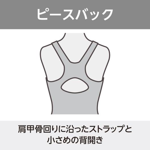 EZ SWIM】スイムフィットネス用オールインワン(直営限定品)|N2JGC326