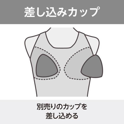 アクアフィットネス用セパレーツ(めくれにくいボタン付)|N2JGC344