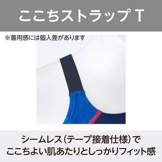 STREAM ACE】競泳用ハーフスーツ(レースオープンバック)|N2MGB220|競泳