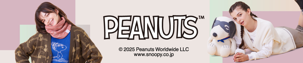 PEANUTS