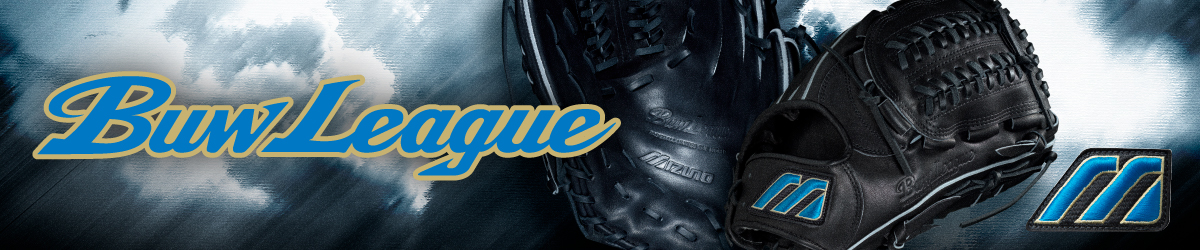 復刻/ビューリーグ 復刻/ビューリーグ