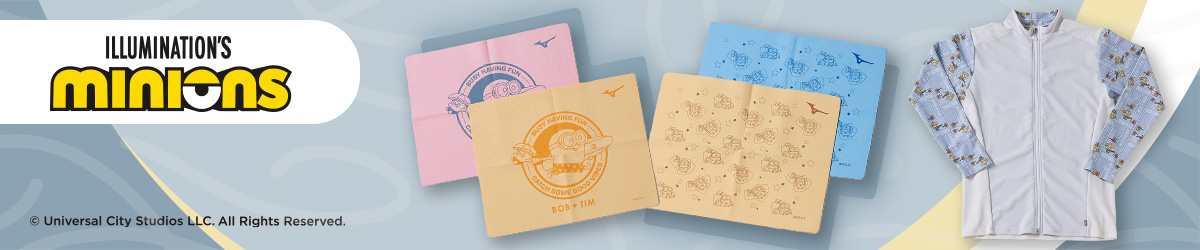 ミズノ×ミニオン