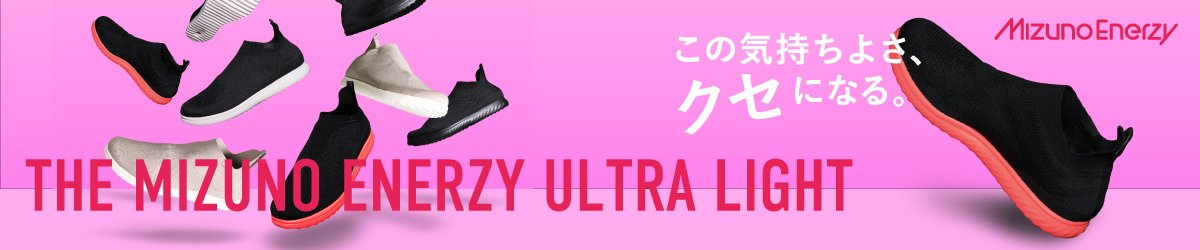 発売キャンペーン