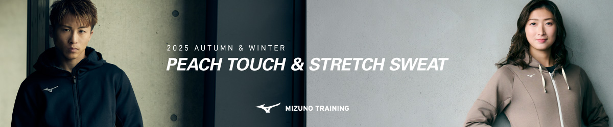PEACH TOUCH & STRETCH SWEAT