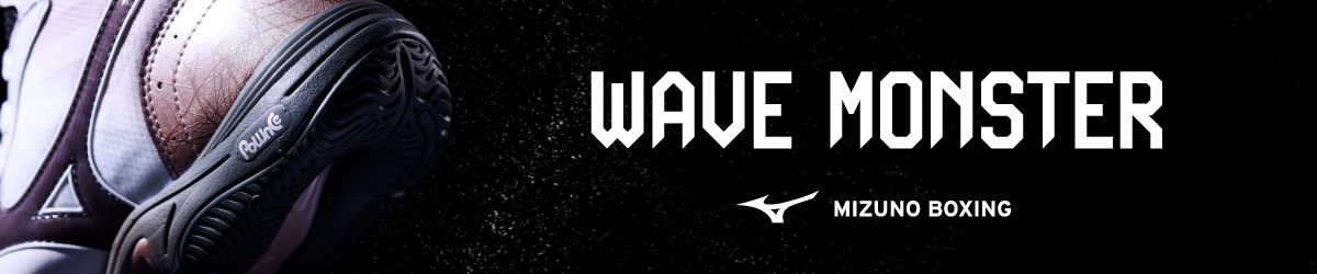 WAVE MONSTER MIZUNO BOXING