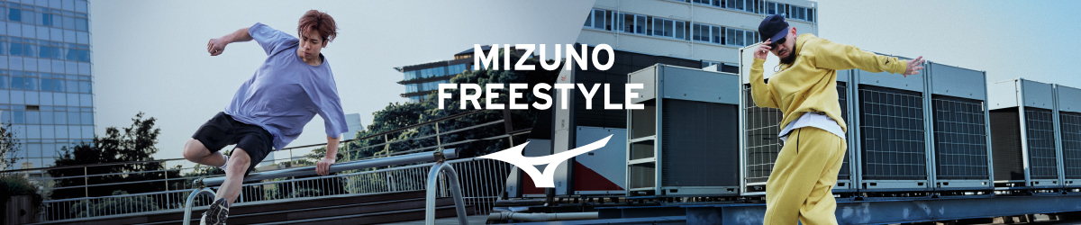 MIZUNO FREESTYLE