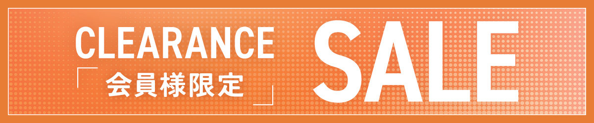 クリアランスセール