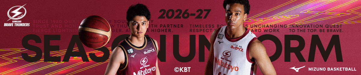 川崎ブレイブサンダース 2026-2027 オーセンティックユニフォーム 川崎ブレイブサンダース 2026-2027 オーセンティックユニフォーム
