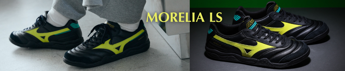 MORELIA LS