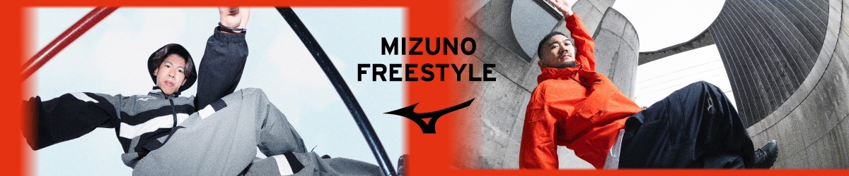 MIZUNO FREESTYLE
