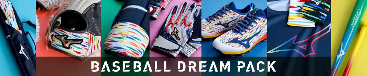 BASEBALL DREAM PACK