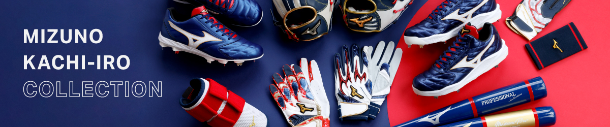 手甲ガード(左手／右打者用) 勝色コレクション|1DJPG531|打者用