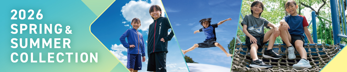 ミズノジュニア＆キッズこちら
