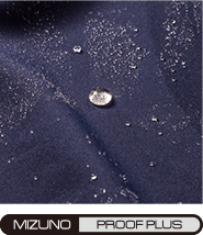 ミズノプルーフプラス