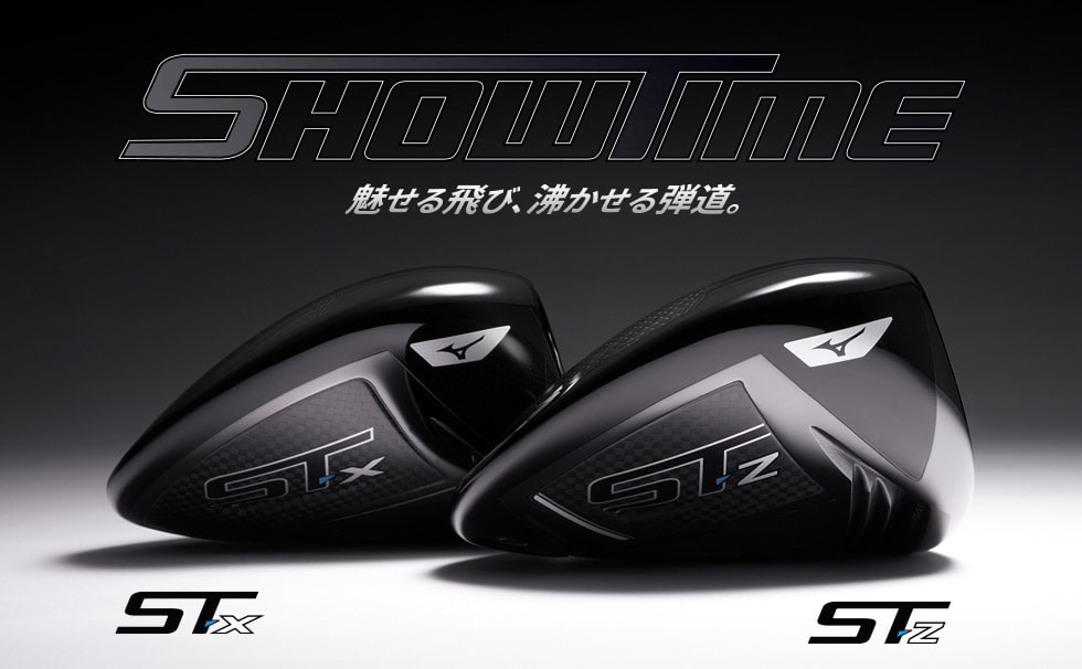新品 ミズノ ST-Z ドライバー 9.5 S TOUR AD GM-200 D