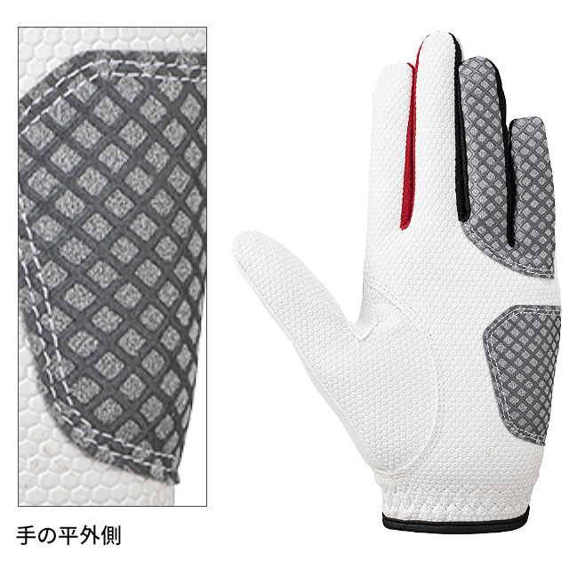 外見至上主義 金甲龍 グローブ 手袋 L lookism Qoo10] archive.p 外見至上主義 迫田 丸竜 Gapryon