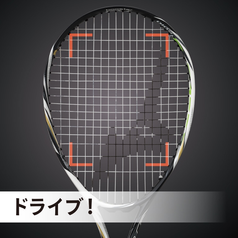 エフスピード Sプロ(ソフトテニス)|63JTN261|ソフトテニスラケット ...