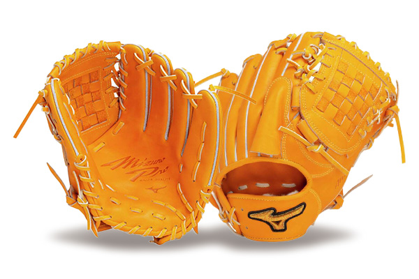 暖グローブ　投手用 Amazon | ミズノ（MIZUNO） 軟式用グラブ 投手用 野球グローブ