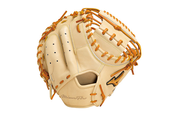MizunoPro イエロー 野球グローブ　ミズノ　プロ Mizuno Pro 【中学・高校野球対応】 ミズノプロ MIZUNOPRO 当店