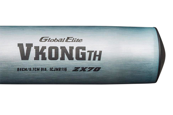 軟式用【グローバルエリート】LYPEC(金属製／83cm／平均560g