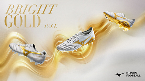 Bright Gold Pack