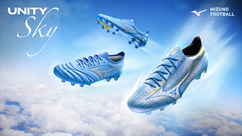 アルファIII Unity Sky Pack