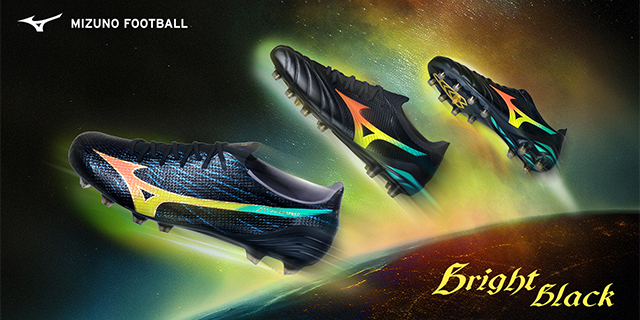 BRIGHT BRACK PACK