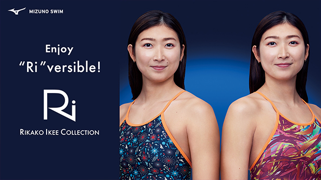 Ri 競泳練習用水着