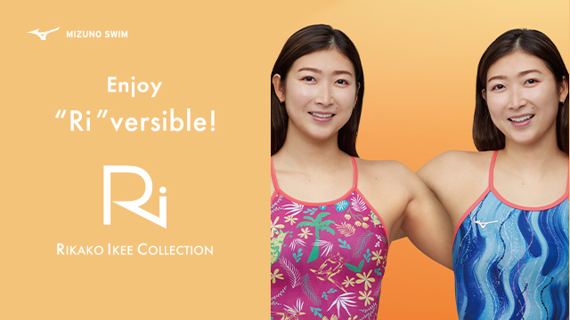 Ri COLLECTION