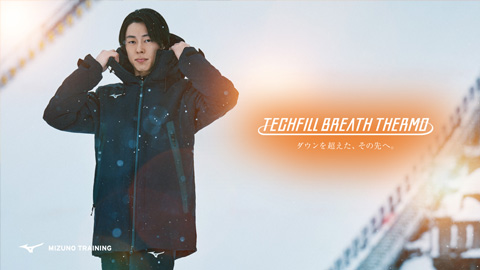 テックフィルブレスサーモシリーズ