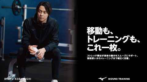 定番スウェット