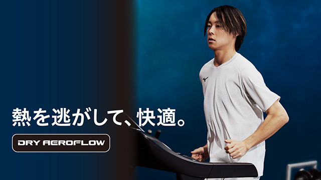 トレーニングTシャツ