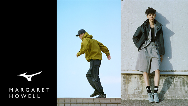 マーガレット・ハウエル